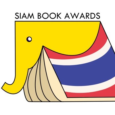 The Siam Book Awards (formerly known as ‘Bangkok Book Awards’) is run by international school librarians in Thailand for children everywhere. https://t.co/oiY5jpHhcZ