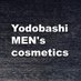 ヨドバシ@メンズコスメ専門 (@yodo_menscosme) Twitter profile photo ヨドバシ@メンズコスメ専門 (@yodo_menscosme) Twitter profile photo