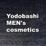 yodo_menscosme's profile picture. ヨドバシカメラのメンズコスメ専門アカウントです。
オトコを磨くためのメンズコスメ、男性化粧品をご紹介❗️
#スキンケア #ヘアケア #ボディケア アイテムや #メンズシェーバー、お買い得情報などを発信中✨ご興味あったらぜひフォローをお願いいたします👍