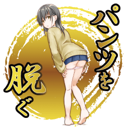 03tGagEMpnYL0Yy's profile picture. KAWAIIHASEIGI