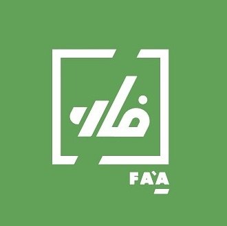 faa_sporta's profile picture. ‏نمكّن الأهداف.. نساعدك بالتغيير للنمط الصحي الرياضي، 
تسوّق احتياجاتك من متجر فاء للمعدات الرياضية المنزلية by ‎@sporta_sa