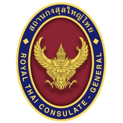 Official Twitter account of the Royal Thai Consulate-General 🇹🇭, Chennai 🇹🇭 🤝 🇮🇳