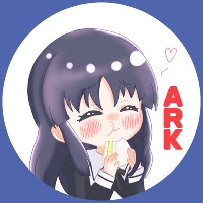 ARKさんのプロフィール画像