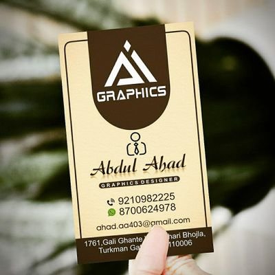 Aigraphics4's profile picture. Graphic designer