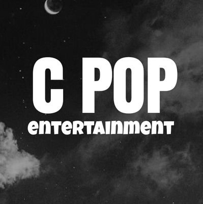 c-pop/ c-ent |
#INTO1 
love everyone