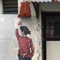 Aun Qi Koh (@aq_koh) 's Twitter Profile Photo Aun Qi Koh (@aq_koh) 's Twitter Profile Photo