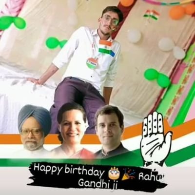 जिला महासचिव हाथरस सोशल मीडिया (उत्तर प्रदेश कांग्रेस कमेटी)
