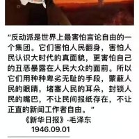 南湖红船精神公检法某些人制造冤案(中国水军勿来拉黑) (@eory7hsnovltcu3) 's Twitter Profile