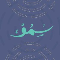 برنامج سمو (@smou_sbmf) 's Twitter Profile