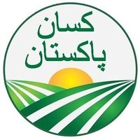 Kissan Pakistan (@kissan_pakistan) 's Twitter Profile