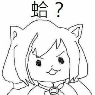 INDEX45307011's profile picture. 