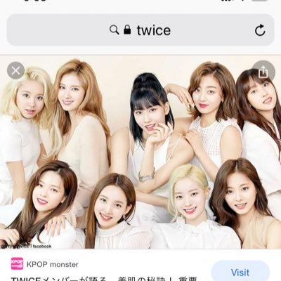 twice、アイズワン、ブラックピンク、bts