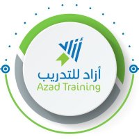 مركز أزاد للتدريب(@azadtrain) 's Twitter Profile Photo