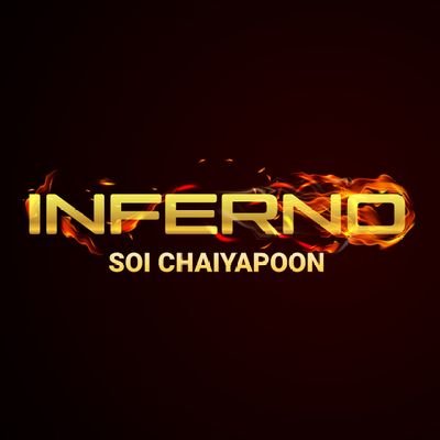 We Are A New Bar In Pattaya Thailand, Join Us To See Our Naughty Girls Have Fun. Join Us On Other Social Media @ Inferno Pattaya