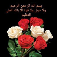SHAHBAZ AWAN (@shahbaz82718398) 's Twitter Profile