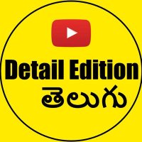 Detail Edition Telugu(@DetailTelugu) 's Twitter Profile Photo