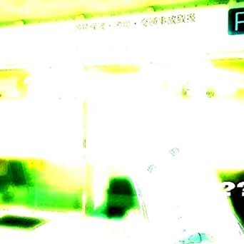 suicidology's profile picture. 