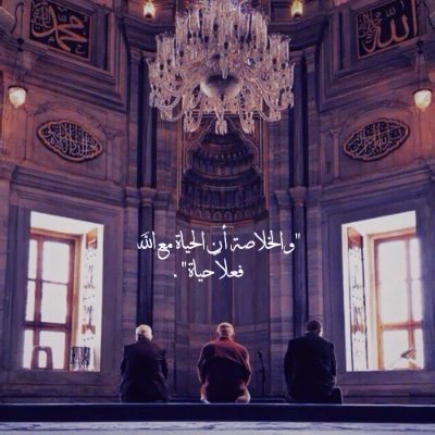 مُتنفس 🍃
