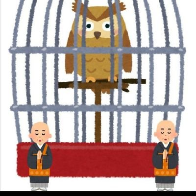 漢検1級27-2初合格・22回連続合格・28-3協会賞/令和1-1数検2級合格/中小企業診断士学習中(長期)/人生は野菜スープ/いつも心に西那須野
https://t.co/uDcygXouDl