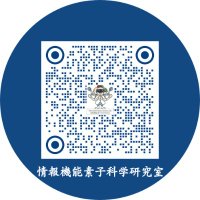 NAIST Information Device Science Laboratory (@naist_infodev) 's Twitter Profile