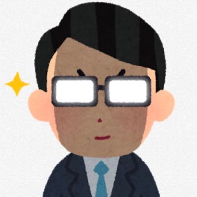 僕たちの生きた理由 Twitter Search Twitter 僕たちの生きた理由 Twitter Search Twitter