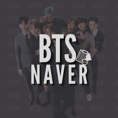 Backup Account @Kmedia_BTS  en caso de emergencia || Difusión de Artículos de Naver para los miembros de @BTS_twt || Ranking de las 3pm KTS.