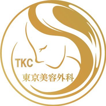 tokyo_biyougeka's profile picture. 日本形成外科学会認定専門医/常勤の麻酔科医在籍クリニック✨ 豊胸・鼻整形・輪郭整形はお任せください✨
