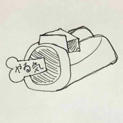 狩鷹さんのプロフィール画像