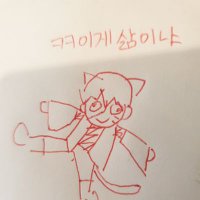 물괘 (@mul_gw22) 's Twitter Profile