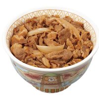 牛丼(並盛) (@gyudon785683) 's Twitter Profile