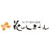 北海道 函館 湯の川温泉 花びしホテル (@hanabishihotel1) Twitter profile photo 北海道 函館 湯の川温泉 花びしホテル (@hanabishihotel1) Twitter profile photo