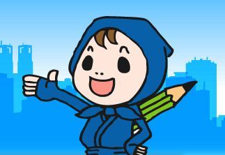 グッジョブ運動の一環である「グッジョブおきなわ推進事業局」の活動をツイートしていきます！
是非、フォローしてください！！
「みんなでグッジョブ！！！」