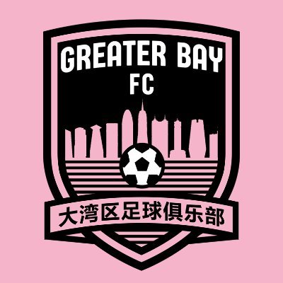 GreaterBayFC