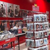 RULERS OF TIME　まんだらけ札幌店で扱うジャニーズ&男性アイドルの情報を発信します。（ツイッター上ではリプライを頂いてもお返事しておりません。在庫・買取等のお問い合わせはメールやお電話にて札幌店まで＾＾)