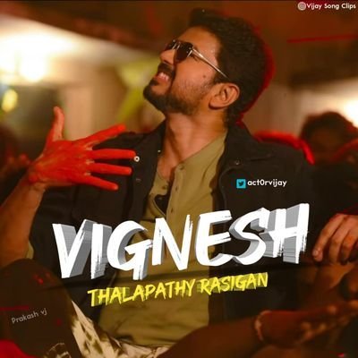 A Proud Thalapathy VIJAY Rasigan Forever❤❤❤, Movie Freak, Cricket Enthusiast & A Procurement Engineer(Mech).