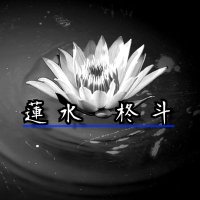 蓮水柊斗/SyutoHasumi (@hasumin0612) Twitter profile photo