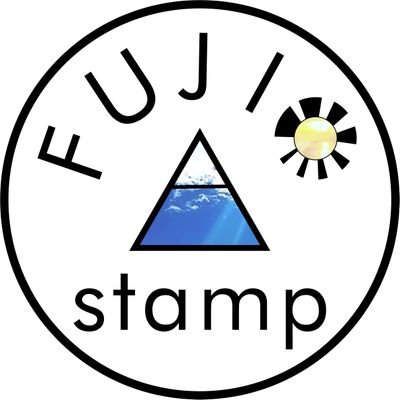 FUJIstamp
