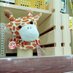 21世紀のキリン🦒 (@kirin_21c) Twitter profile photo 21世紀のキリン🦒 (@kirin_21c) Twitter profile photo