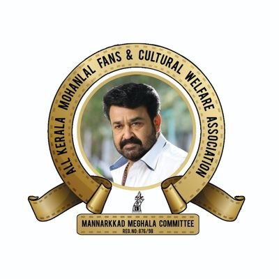 All kerala Mohanlal Fans &Cultural Welfare Association Mannarkkad Meghala Committee
876/98