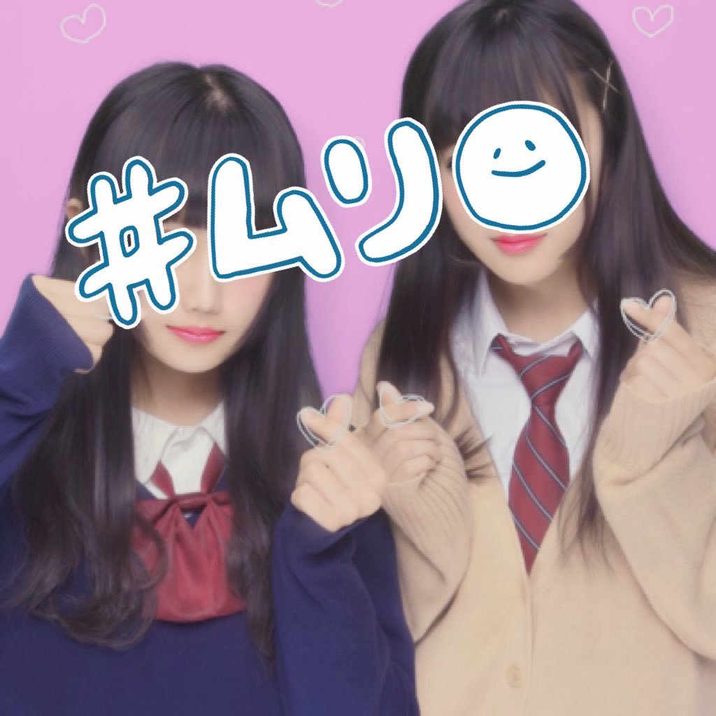 わたがし☁️🍓さんのプロフィール画像
