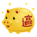 金豚 (@liver0530) Twitter profile photo 金豚 (@liver0530) Twitter profile photo