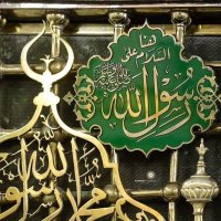 محمد الخطيب (@aljafari_moha) Twitter profile photo