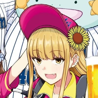 「モーニング」にて連載中の野球場マンガ『ボールパークでつかまえて！』公式アカウントです！😊 「コミックDAYS」「マガポケ」でも追っかけ連載中♪ 📚単行本12巻できたて発売中📚