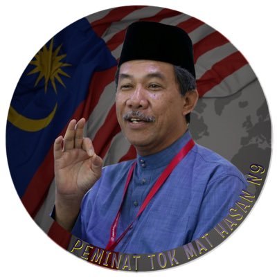 Timbalan Presiden UMNO Malaysia
Ketua UMNO Bahagian Rembau