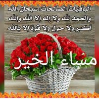 ناصر المحمد👑 (@zizooom) 's Twitter Profile Photo