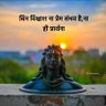 pkpandit21's profile picture. PHARMACIST/#INDIAFIRST/  tweets only 4 fun/ Rts are not endorsement .
