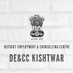 District Employment &Counselling Centre, DE&CC Ktr (@decckishtwar) Twitter profile photo District Employment &Counselling Centre, DE&CC Ktr (@decckishtwar) Twitter profile photo