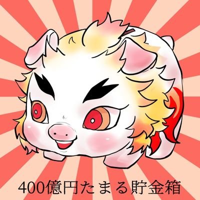 リリィです 14827-5152-