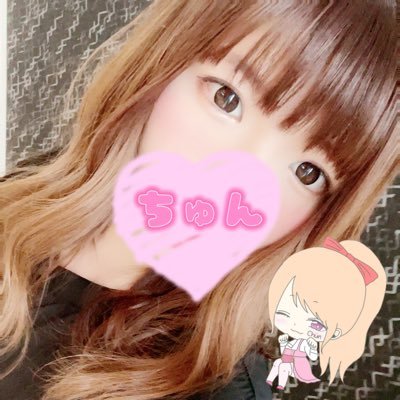 Chünさんのプロフィール画像