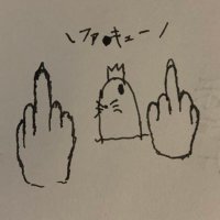 王党派土龍 (@n0blese_oblige) 's Twitter Profile Photo 王党派土龍 (@n0blese_oblige) 's Twitter Profile Photo
